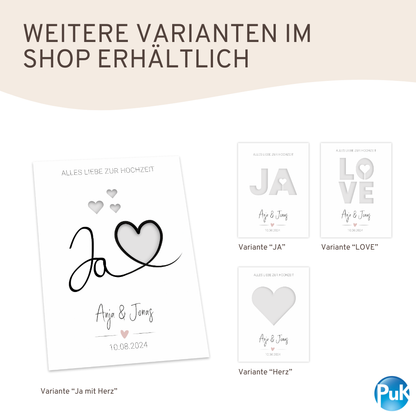 Poster "Ja mit Herz" | Geldgeschenk zur Hochzeit