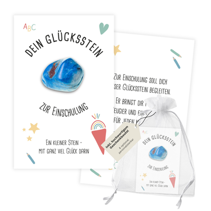 Mutstein zur Einschulung