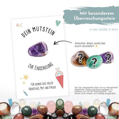 Mutstein zur Einschulung
