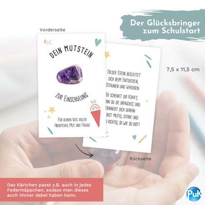 Mutstein zur Einschulung